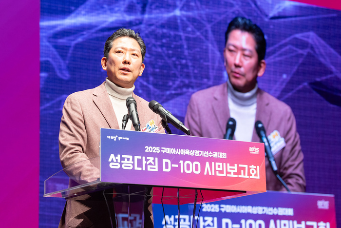 뉴스이미지
