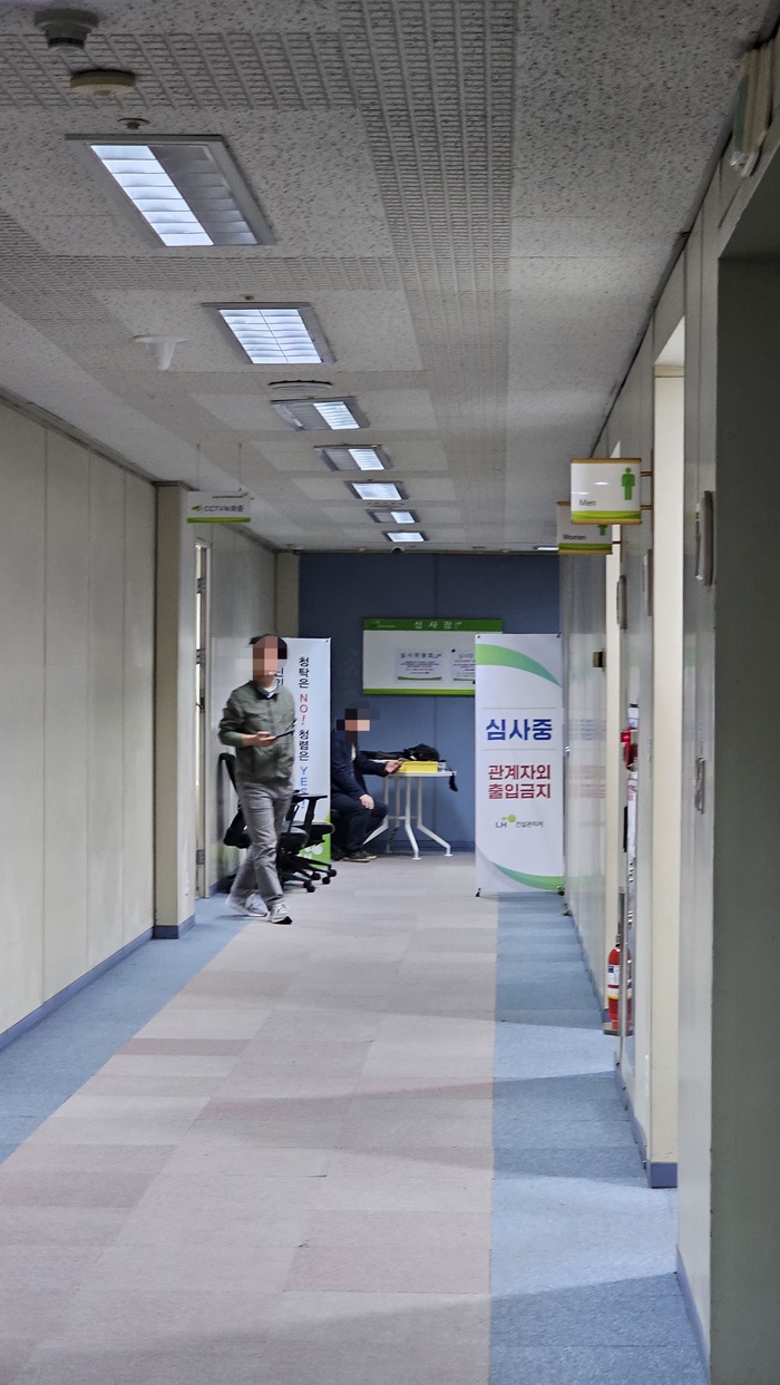 뉴스이미지
