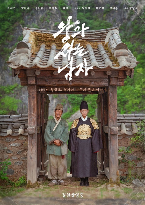 뉴스이미지