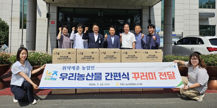 뉴스이미지