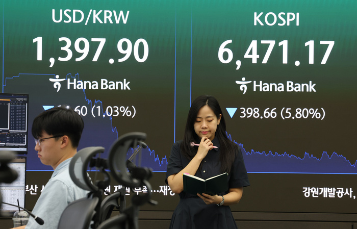 뉴스이미지