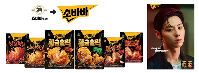 뉴스이미지