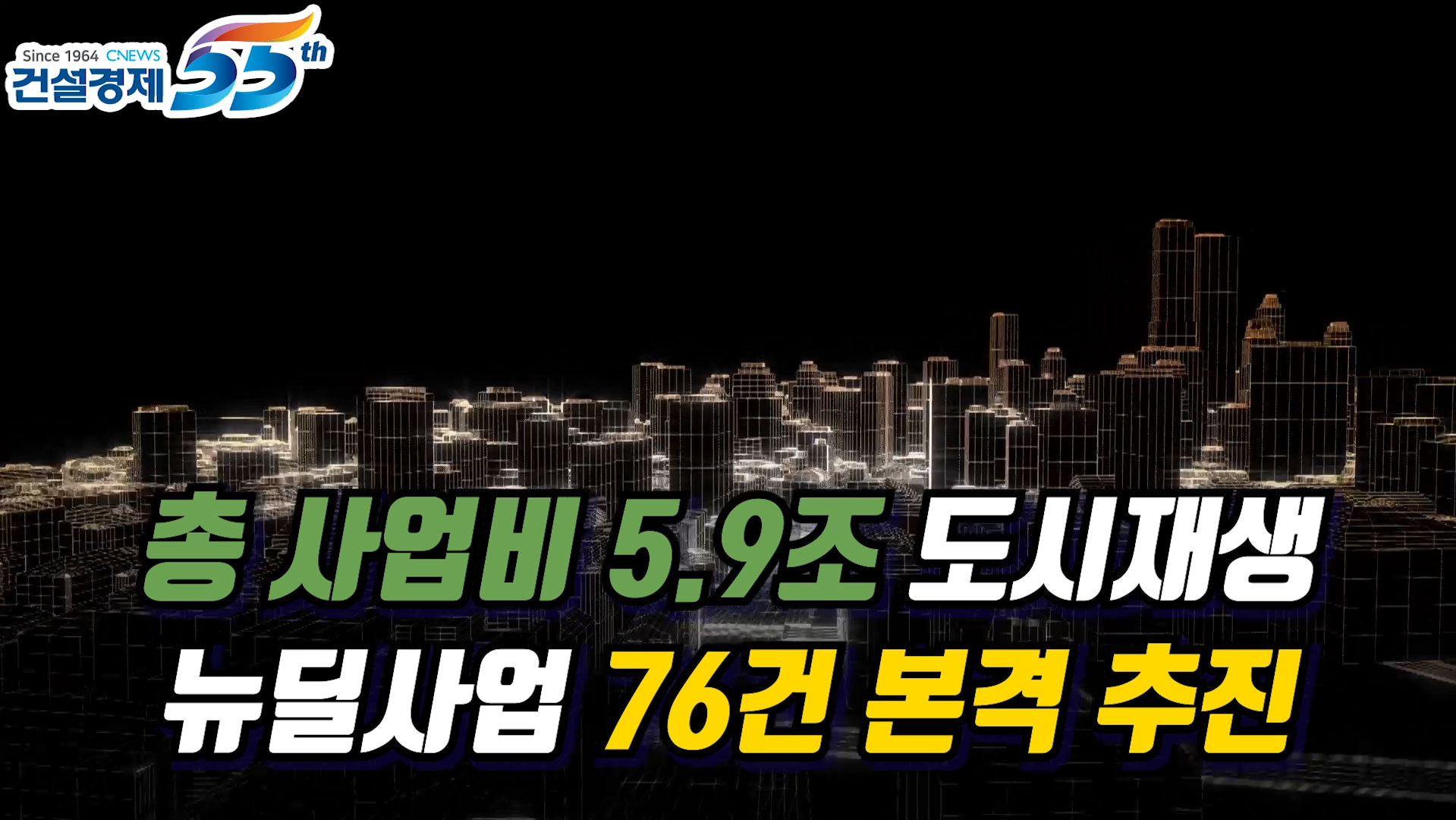 동영상이미지