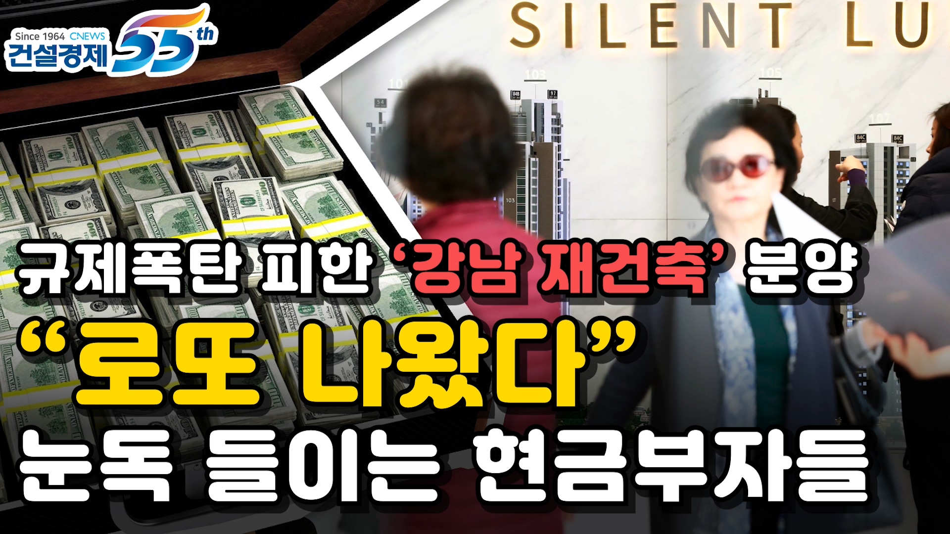 동영상이미지