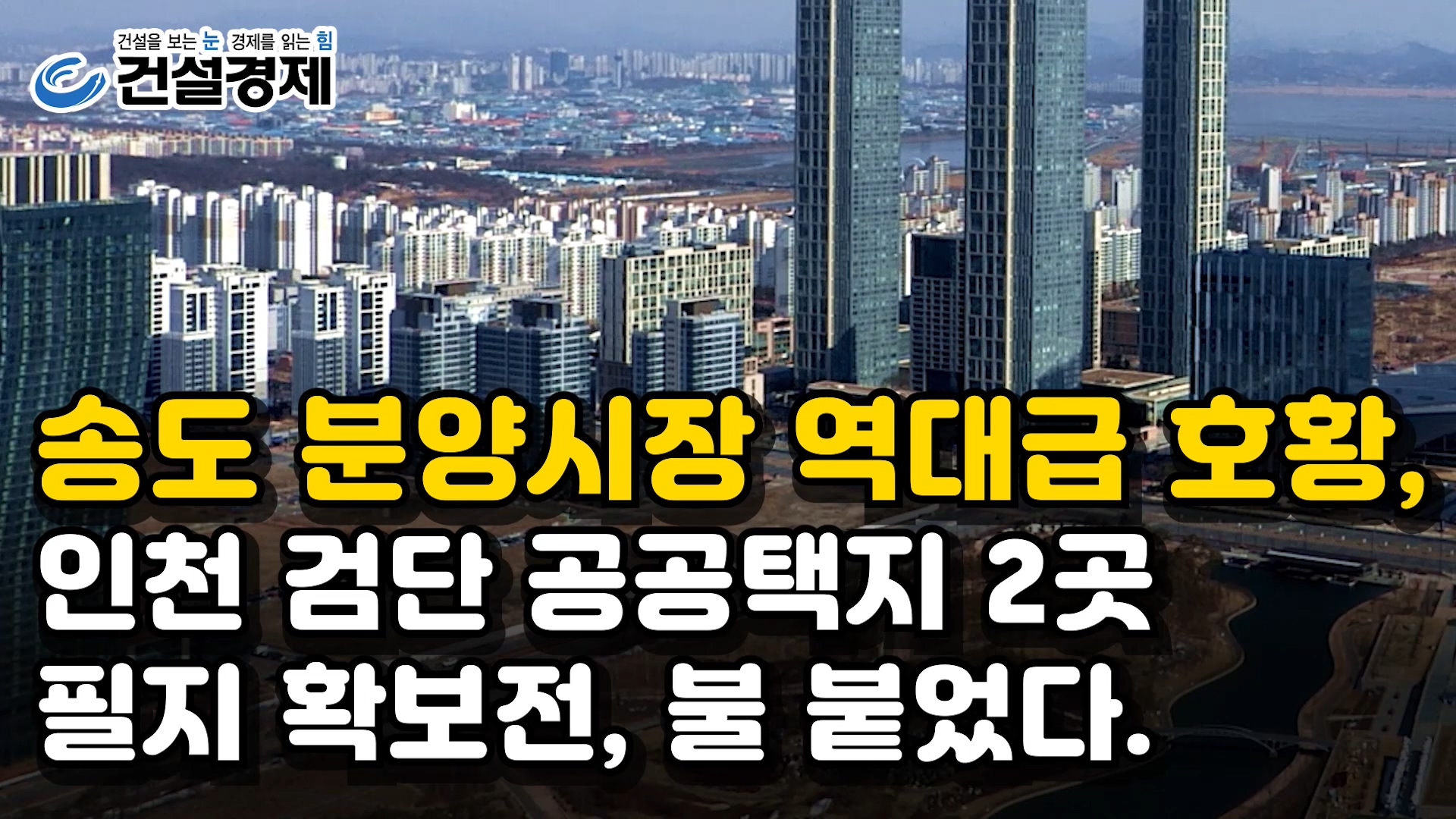 동영상이미지