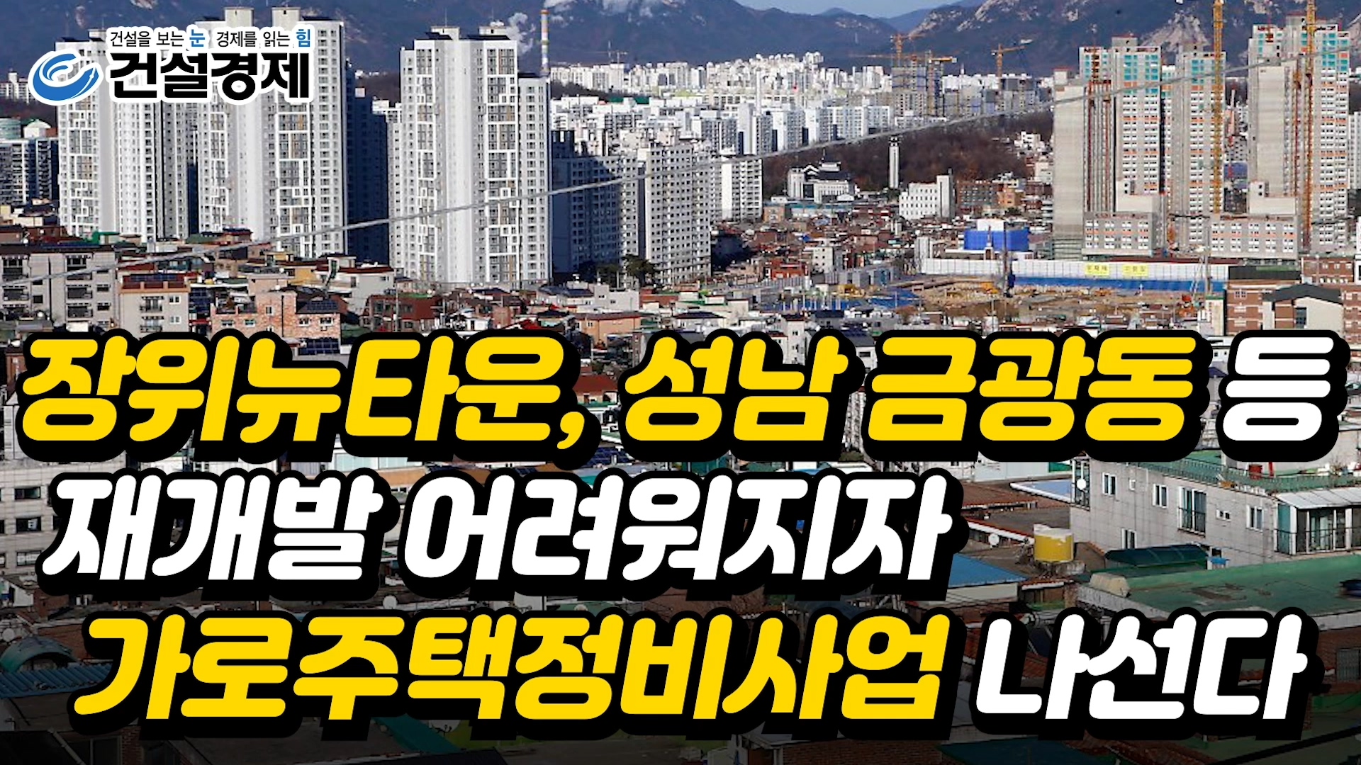 동영상이미지