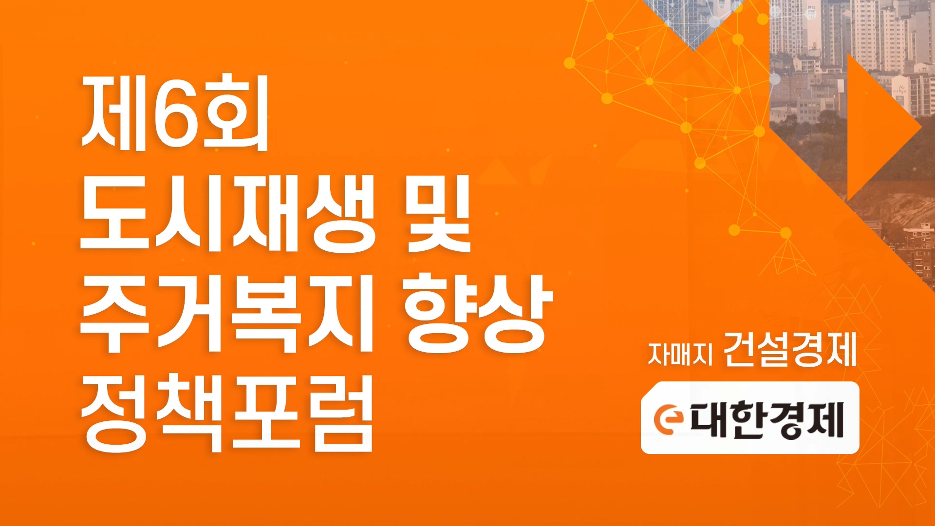 동영상이미지