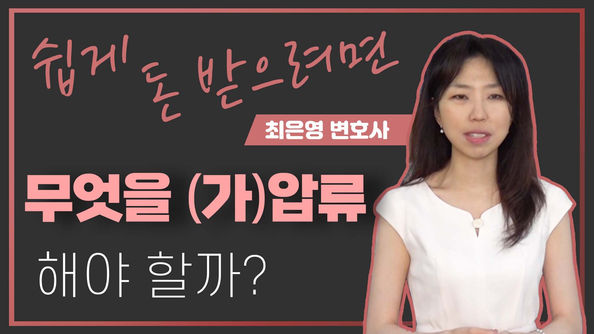 동영상이미지