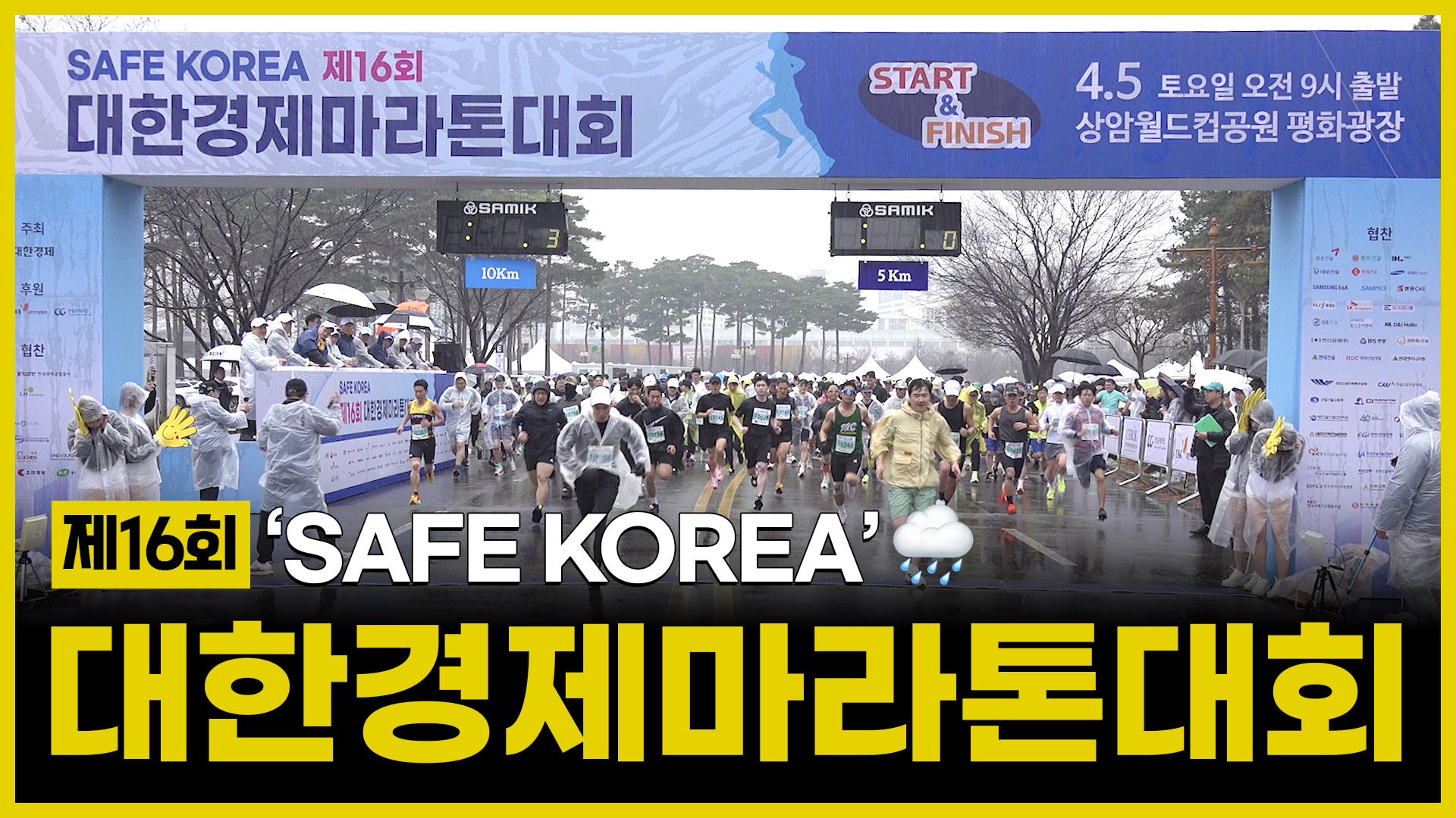 동영상이미지