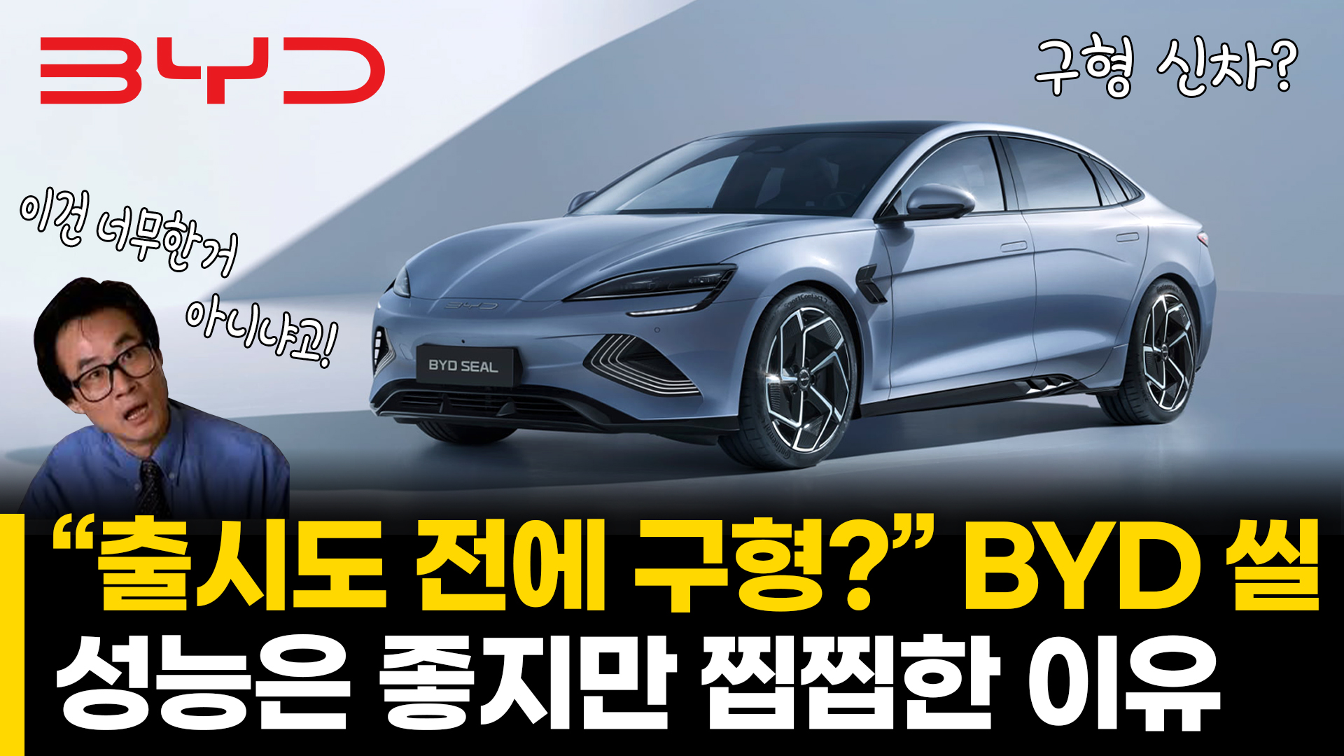 동영상이미지