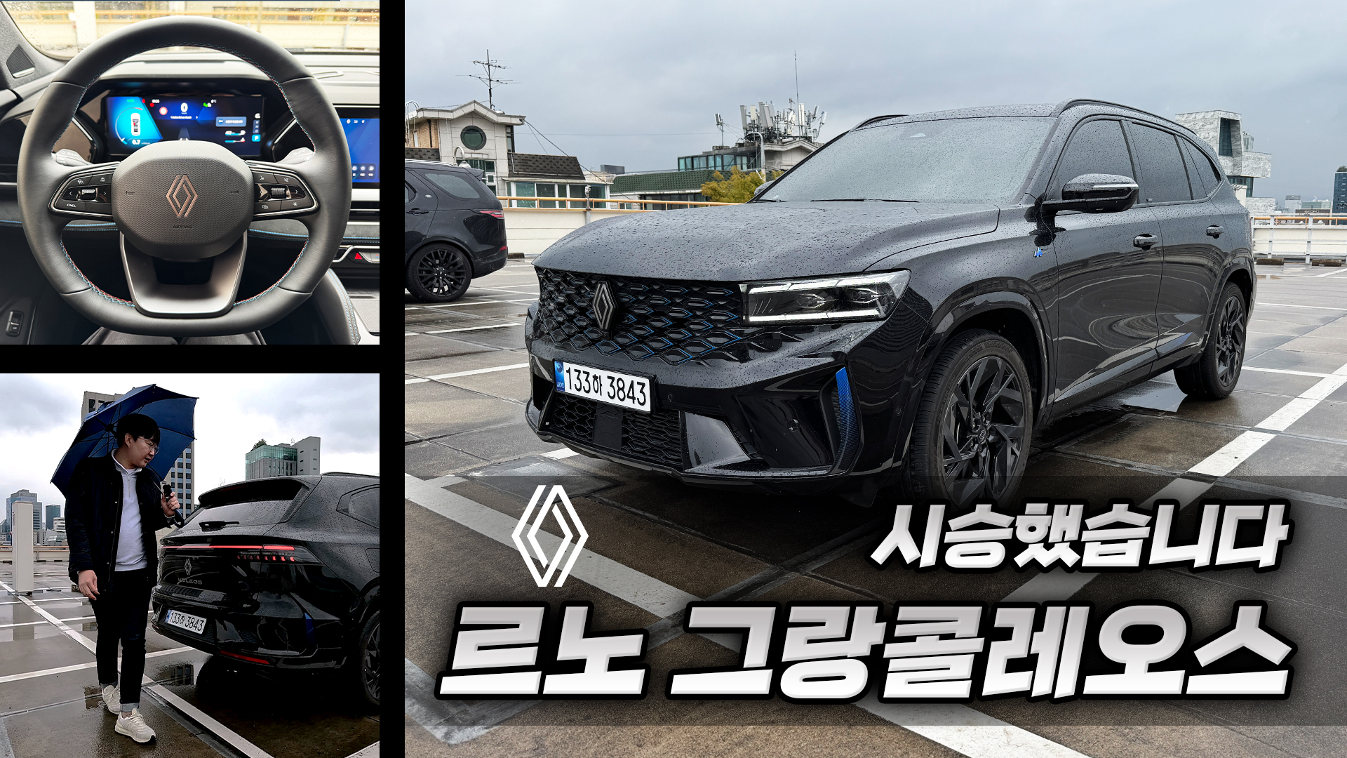 동영상이미지