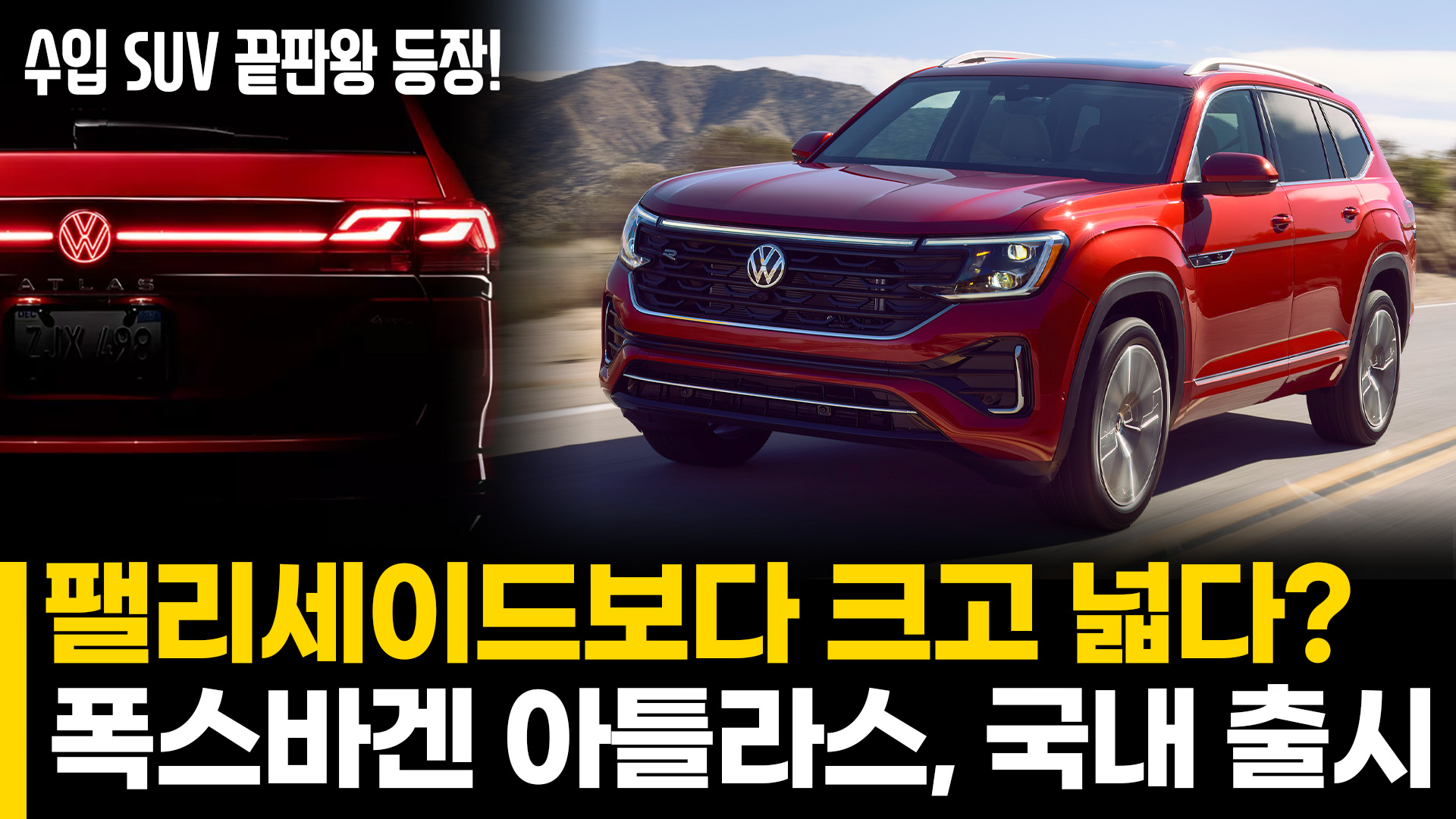 동영상이미지