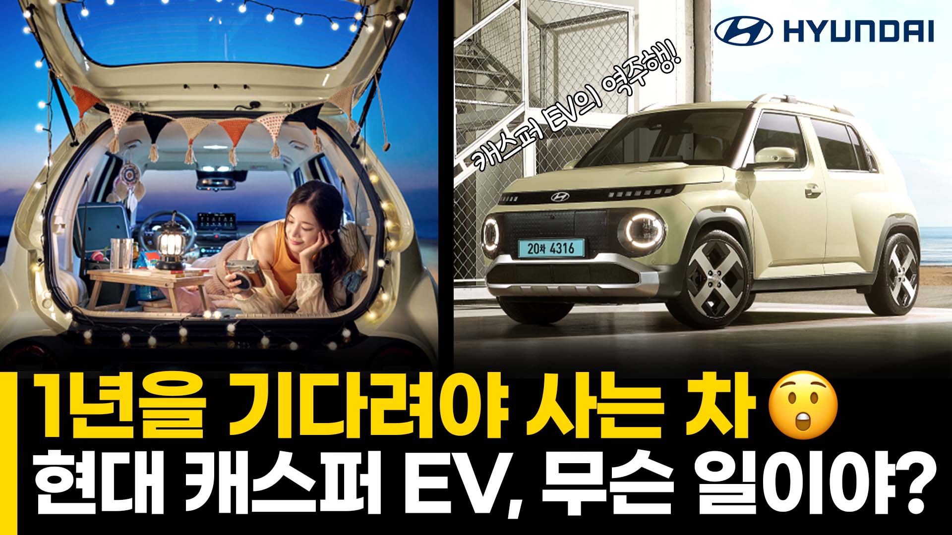 동영상이미지