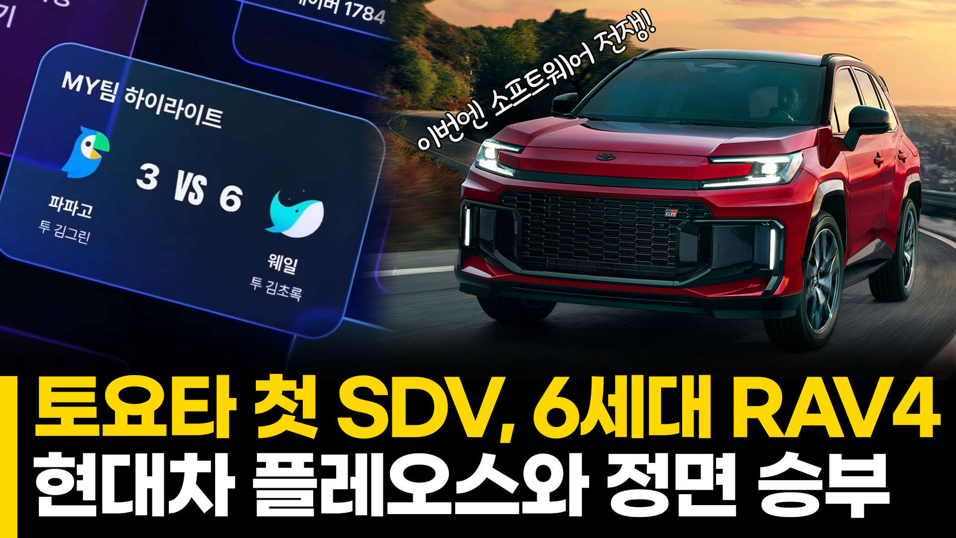 동영상이미지