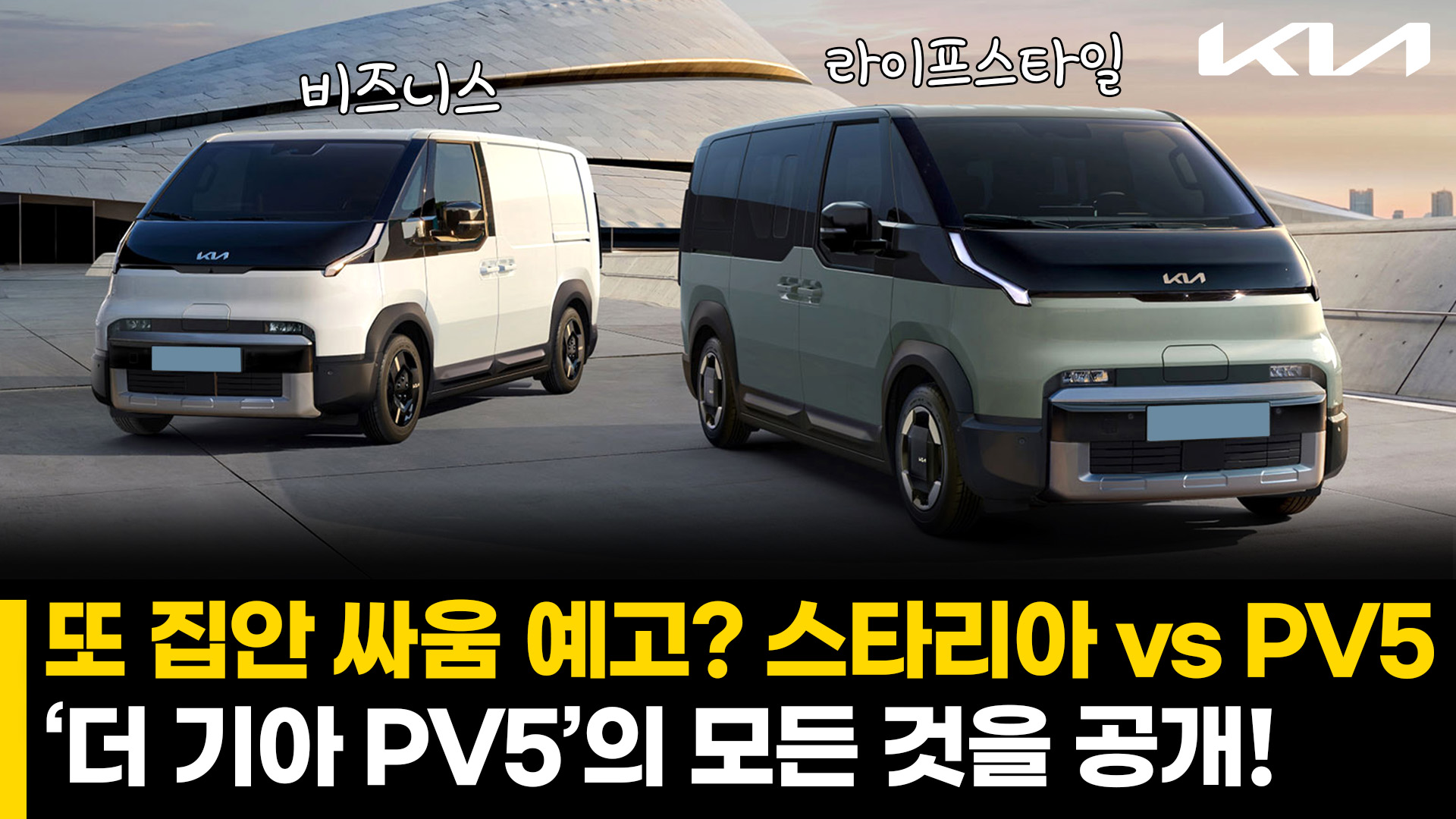 동영상이미지