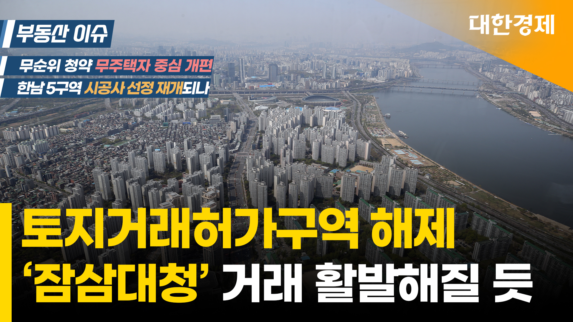 동영상이미지