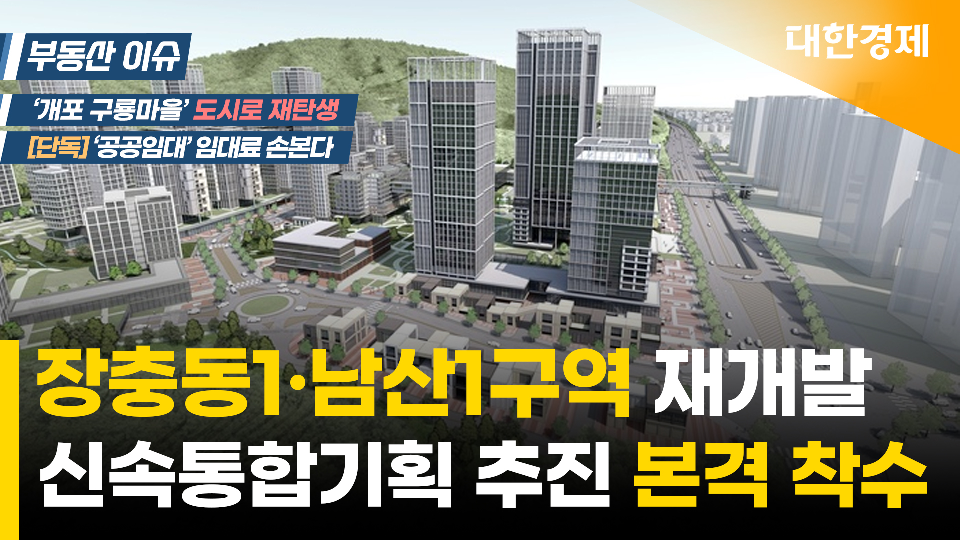 동영상이미지