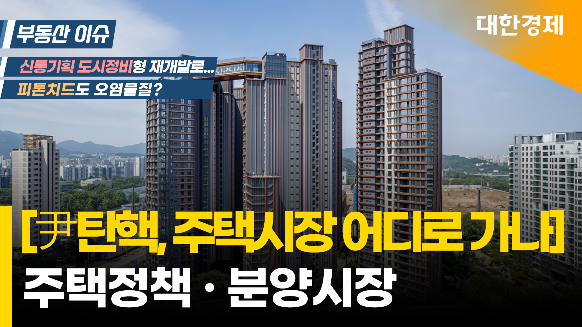 동영상이미지