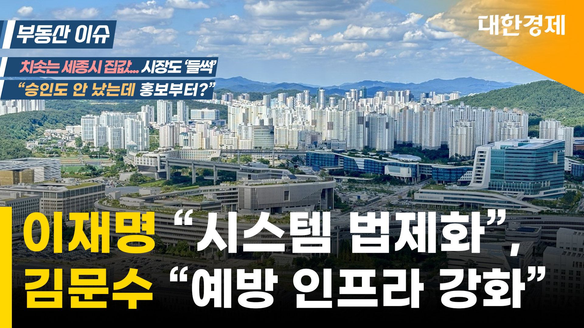 동영상이미지