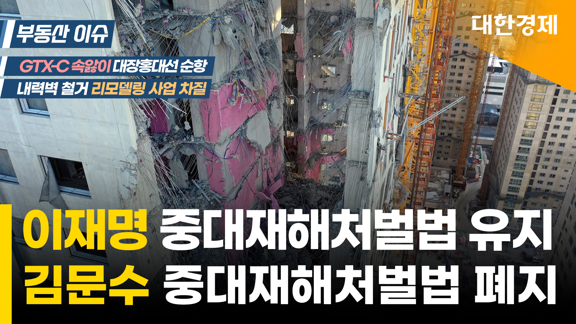 동영상이미지