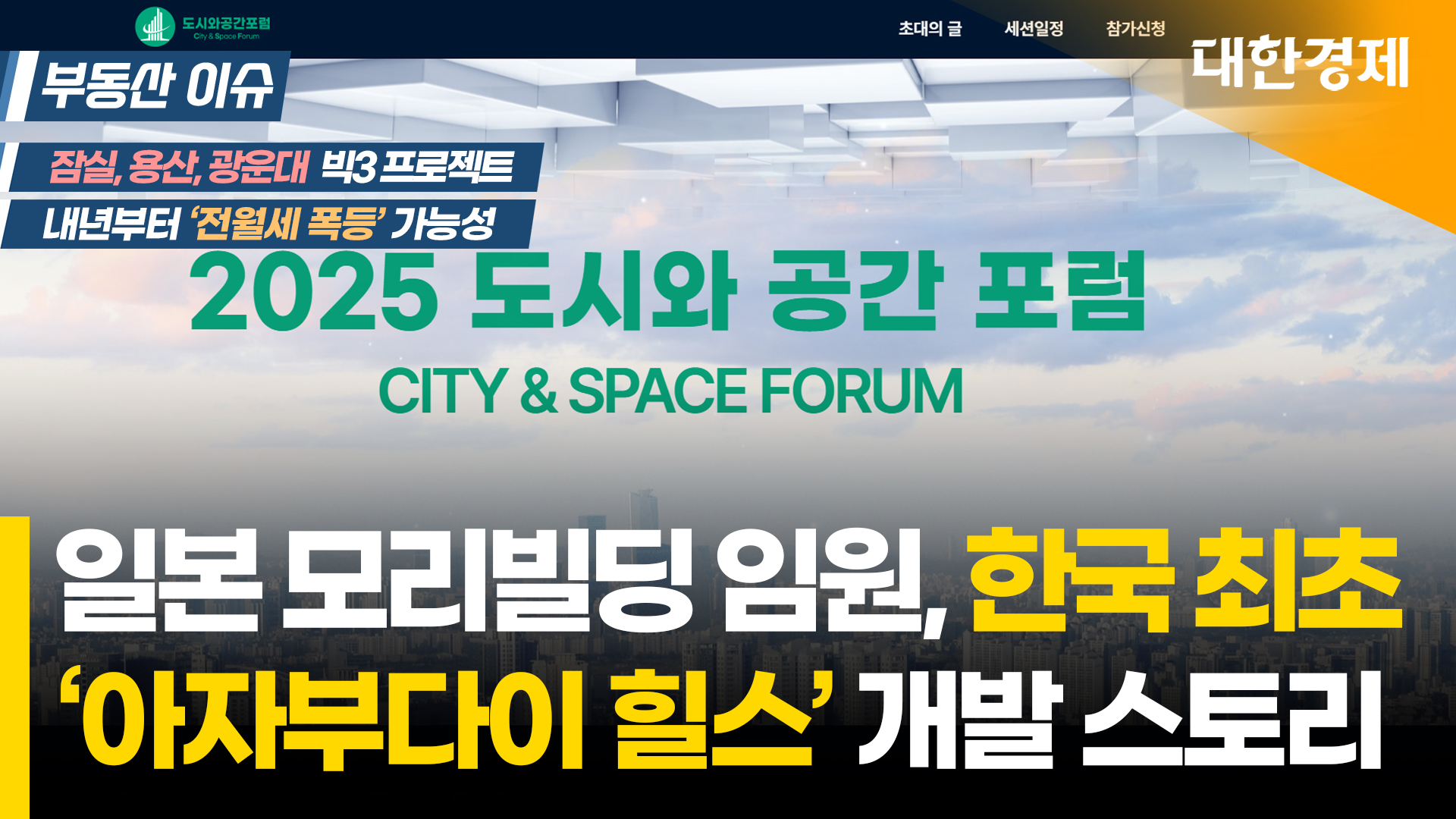 동영상이미지