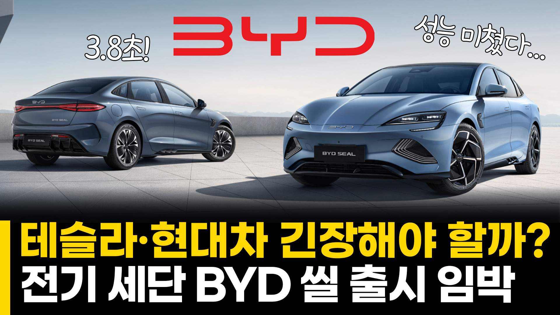 동영상이미지