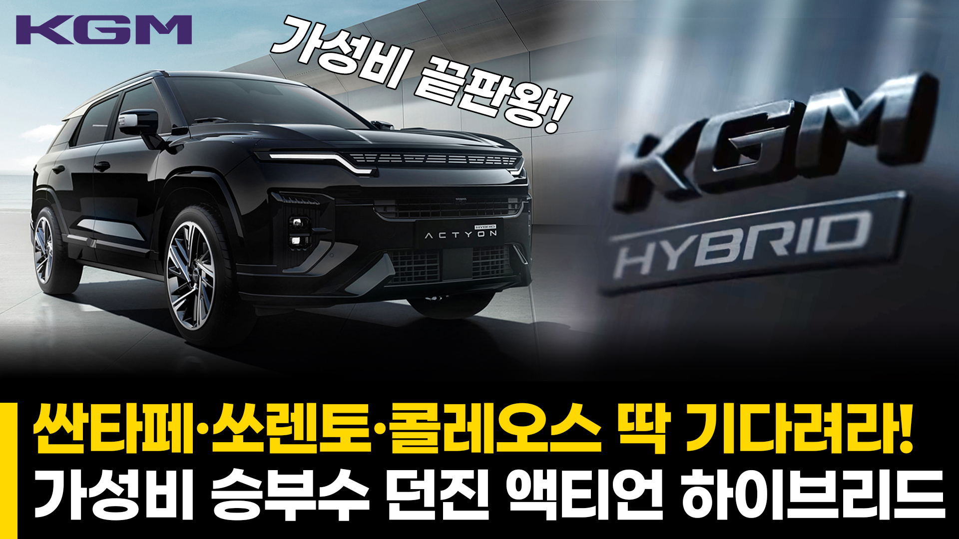 동영상이미지