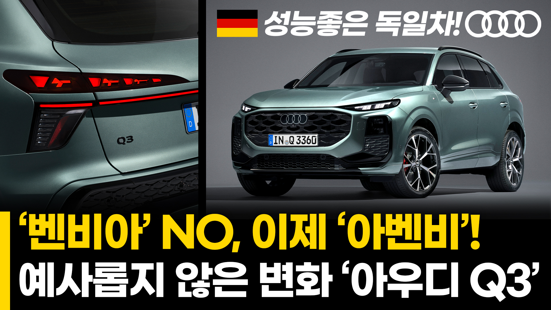 동영상이미지