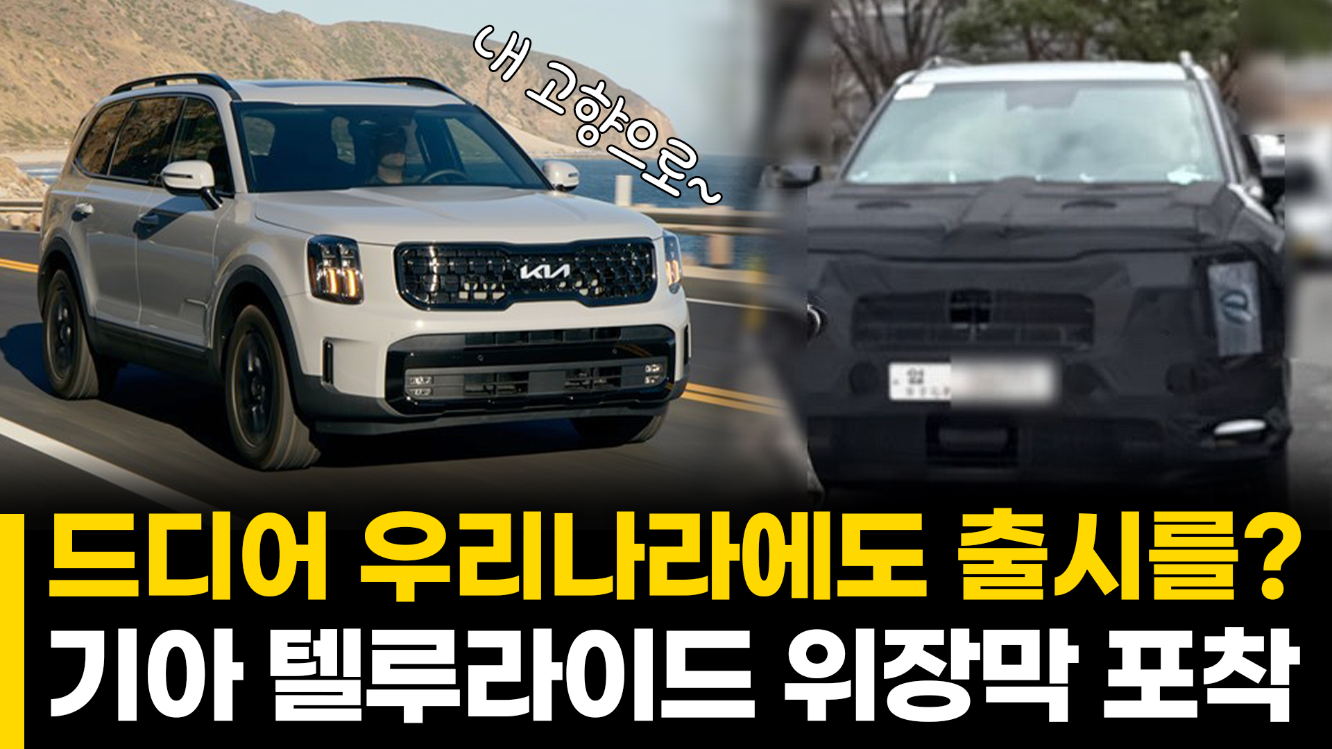 동영상이미지