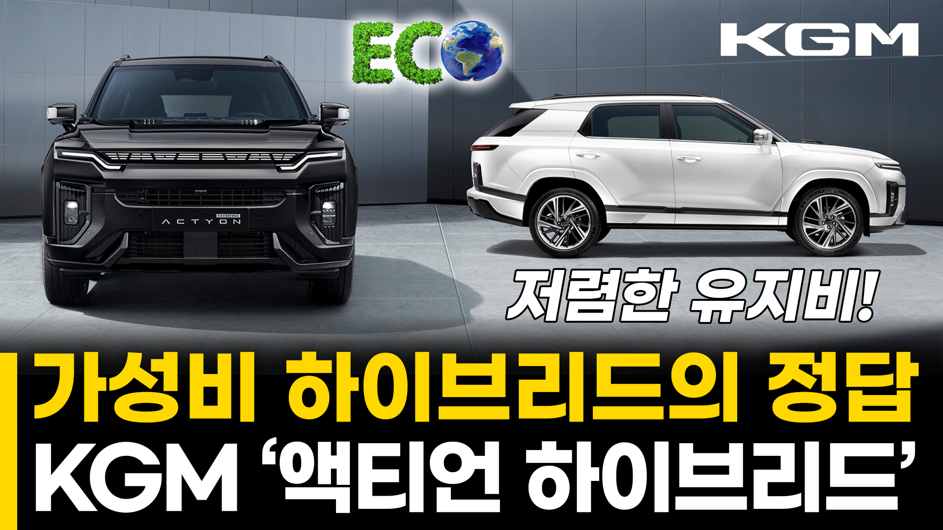 동영상이미지