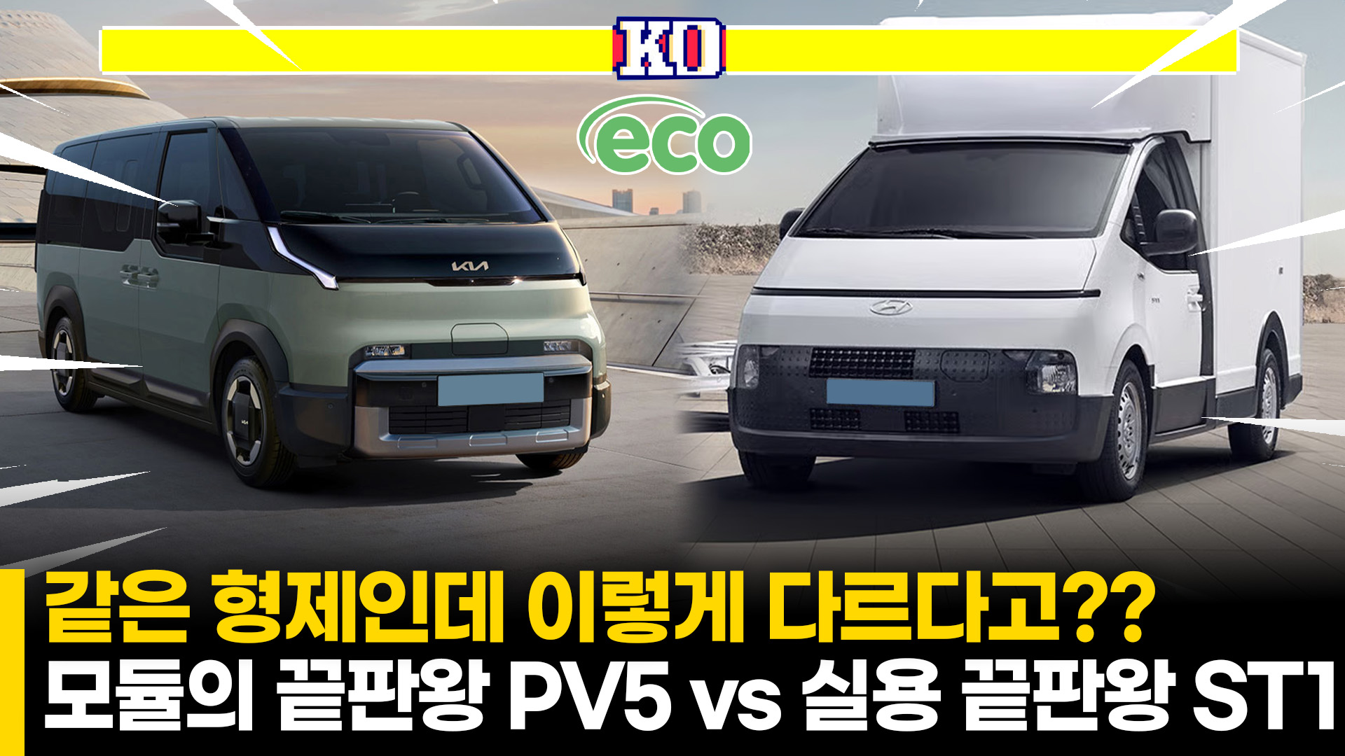 동영상이미지
