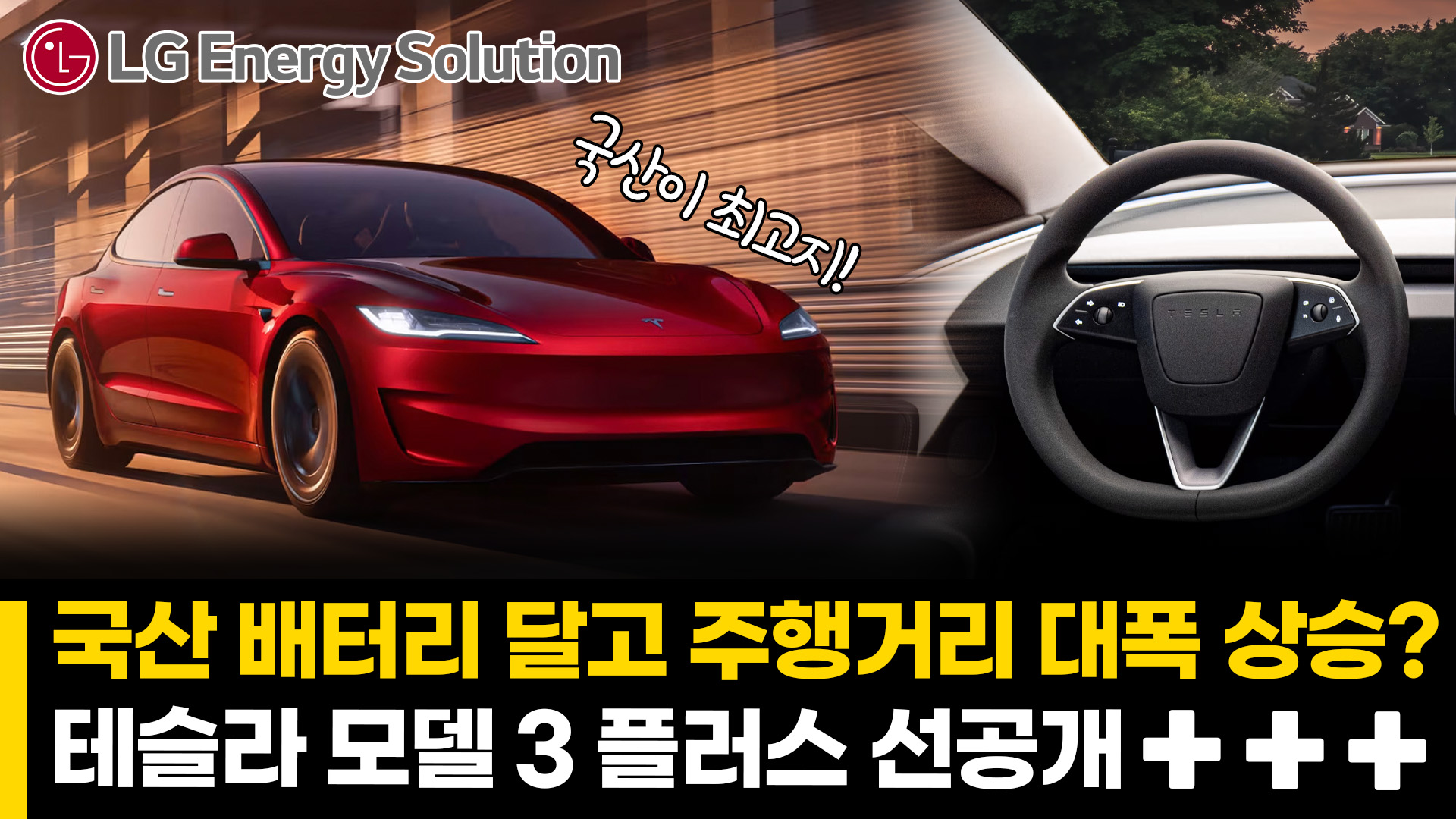 동영상이미지
