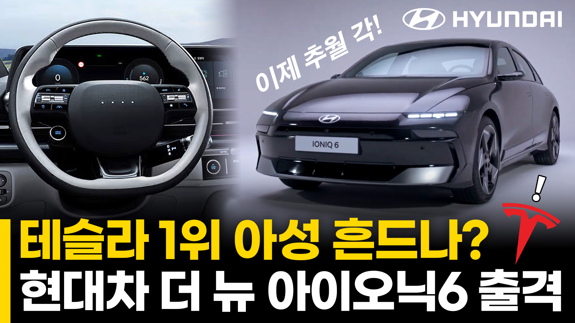 동영상이미지