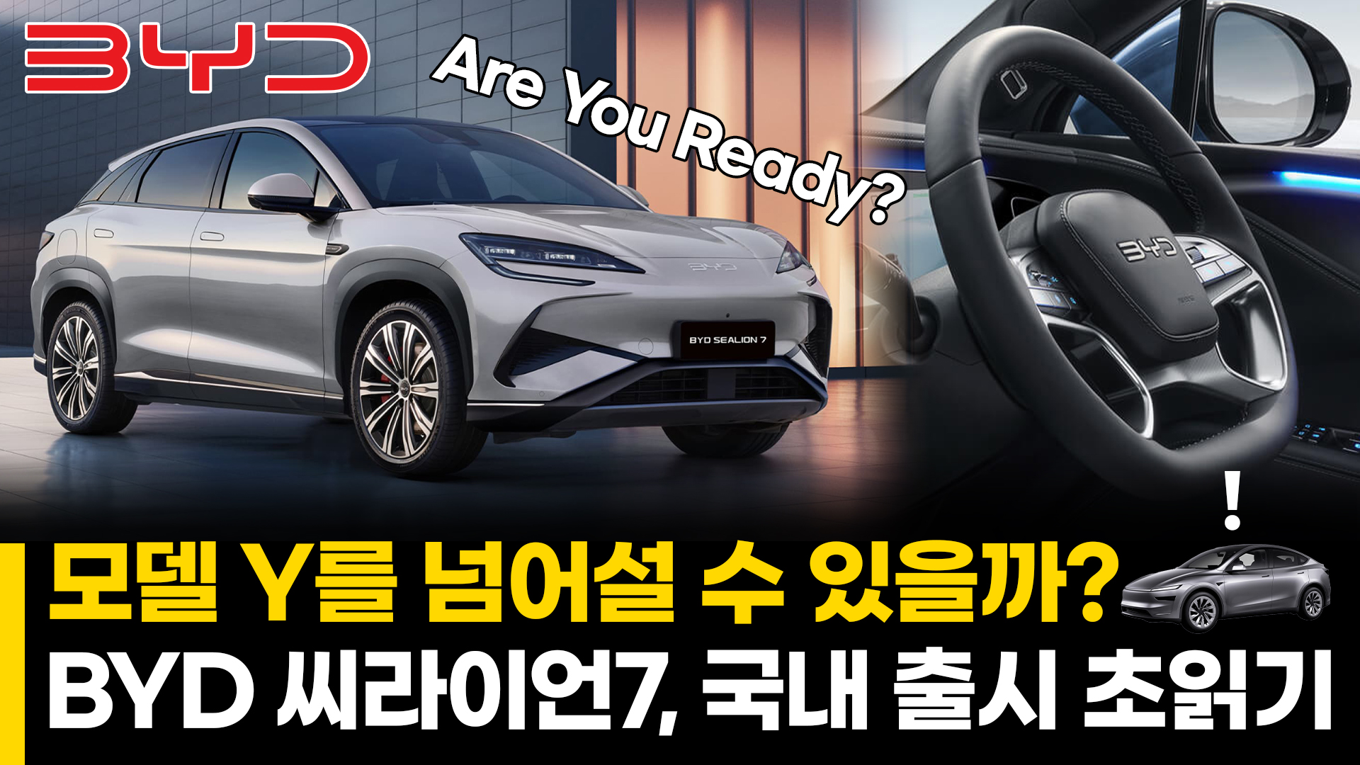 동영상이미지