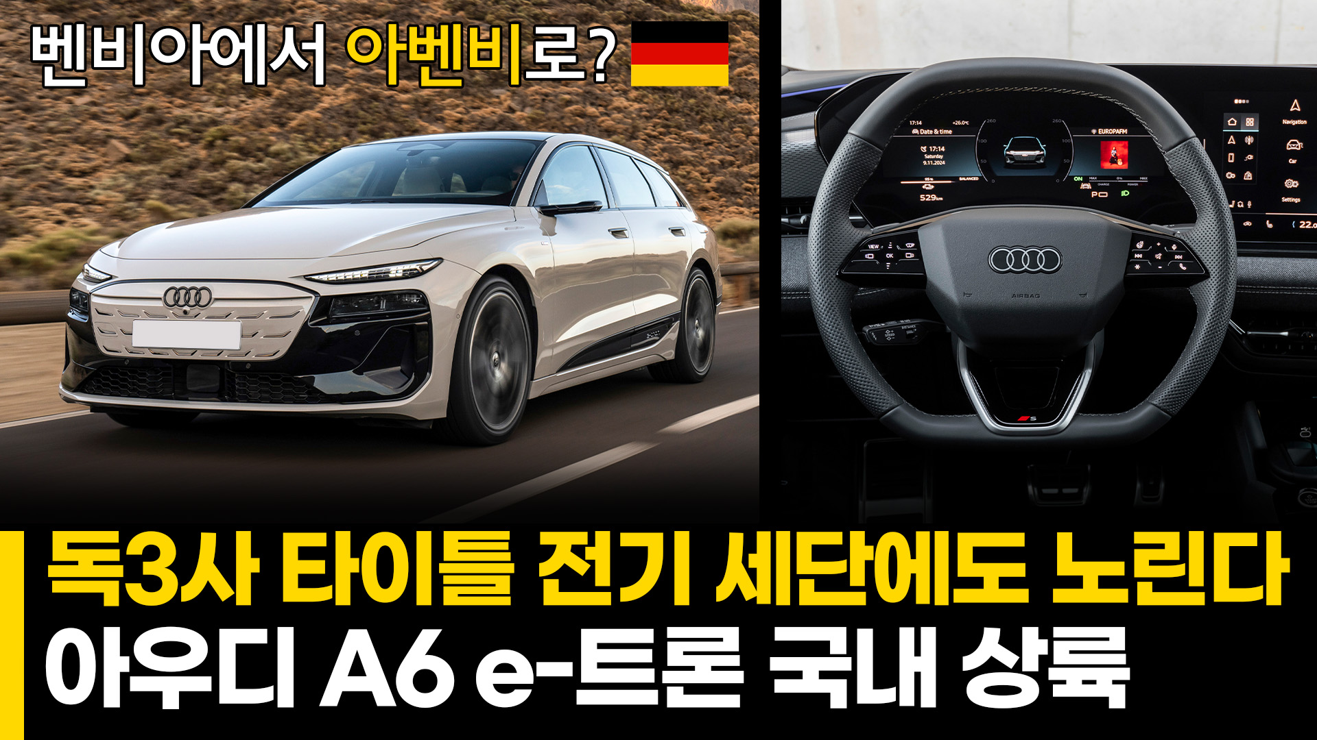 동영상이미지