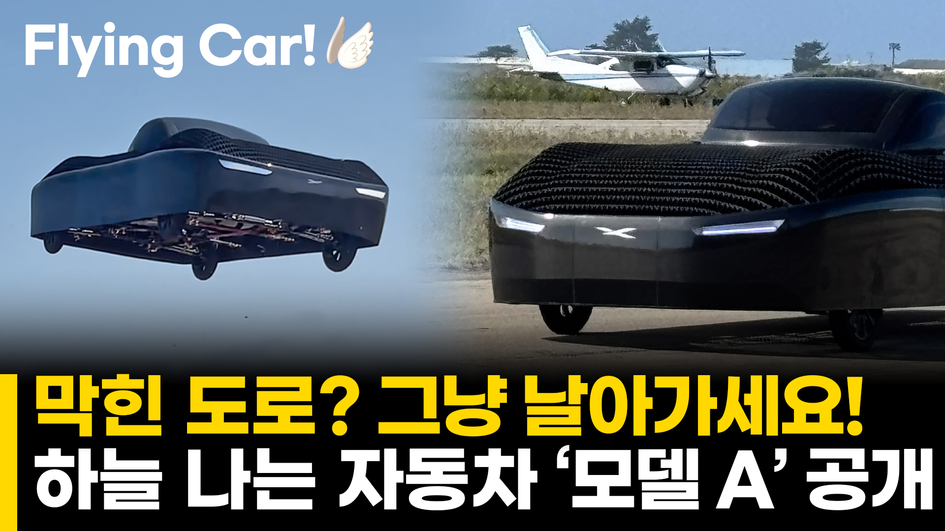 동영상이미지