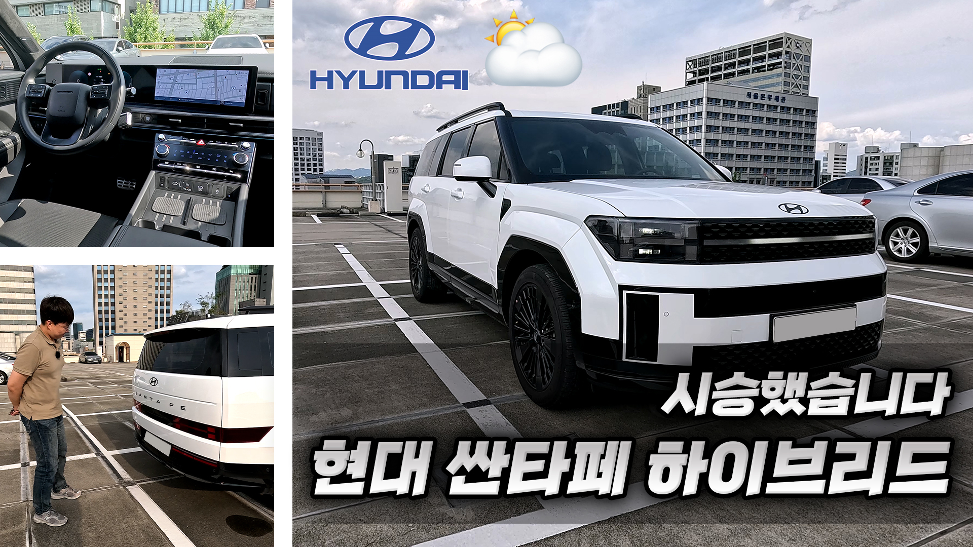 동영상이미지