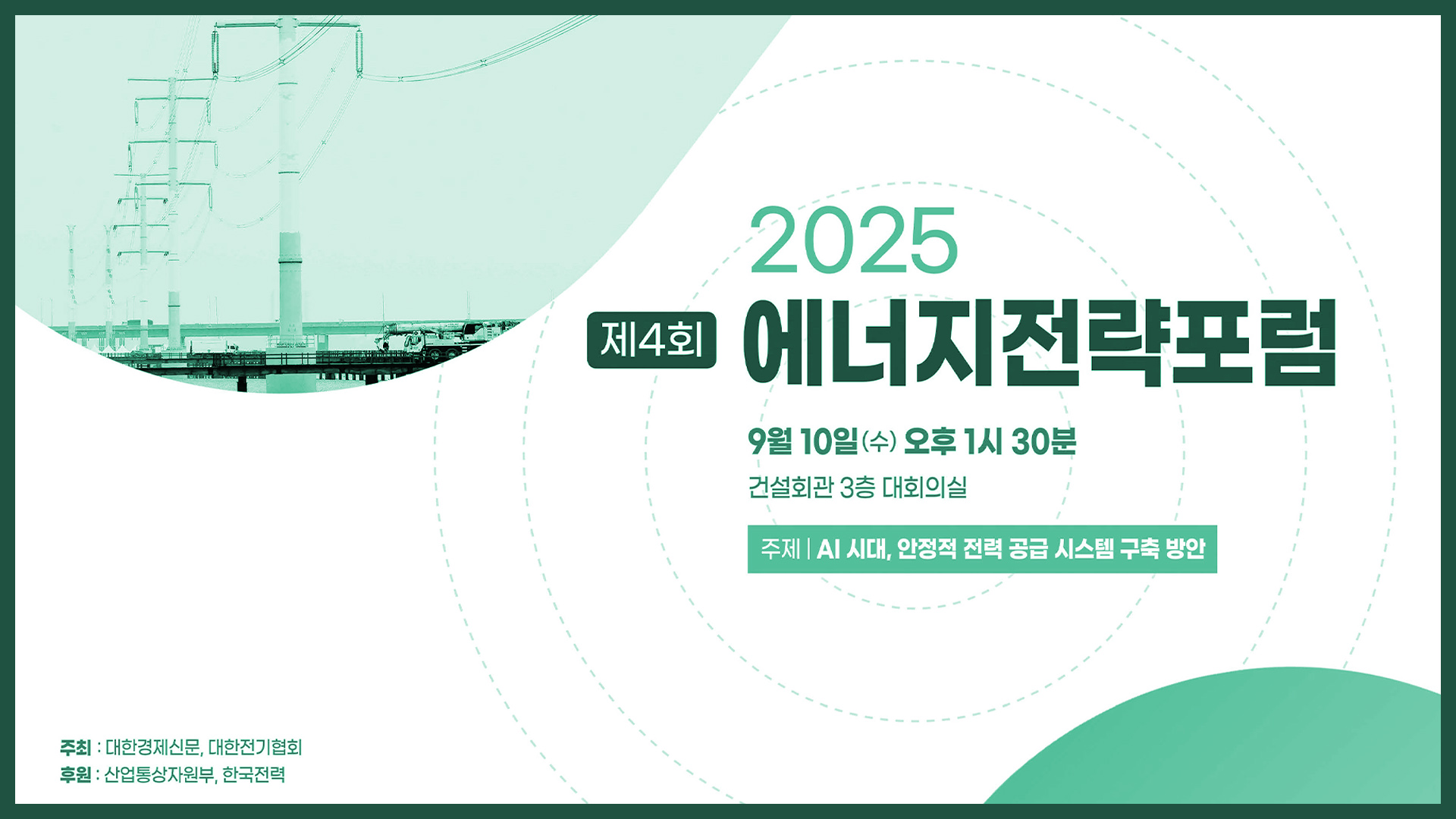 동영상이미지