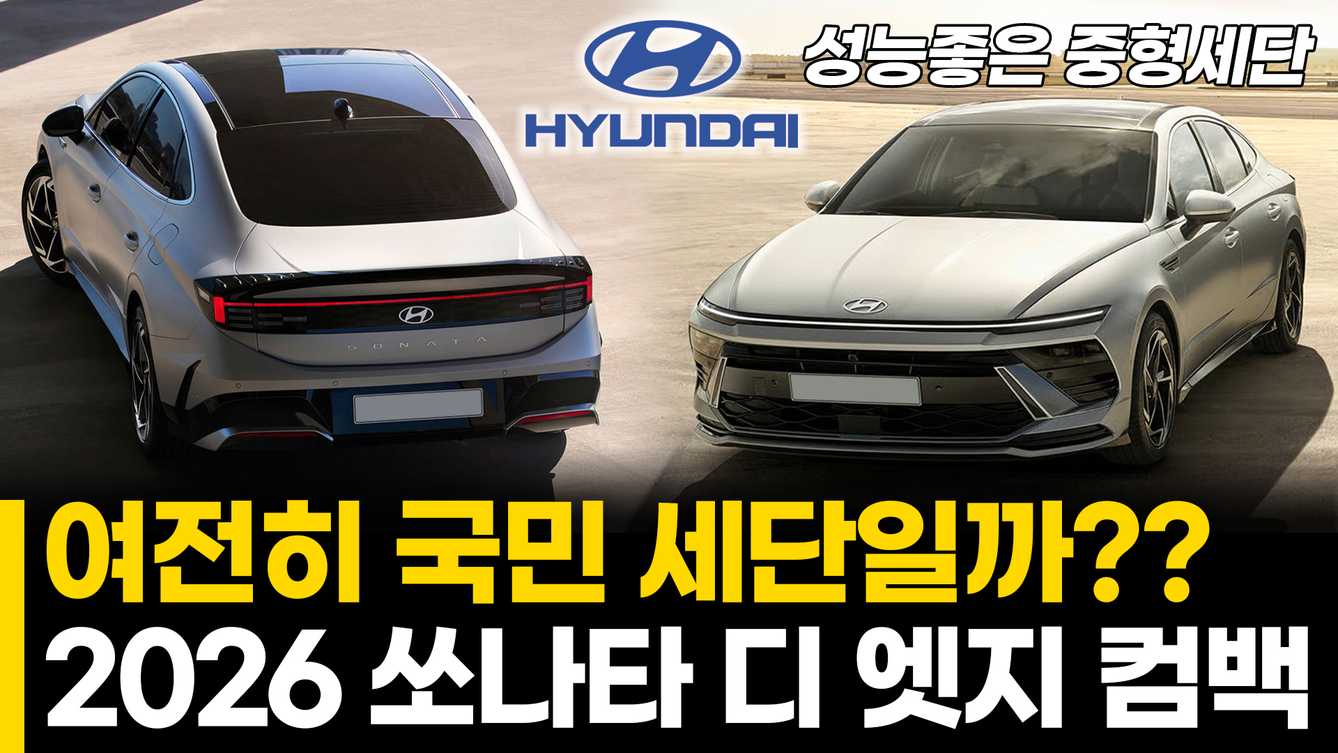 동영상이미지