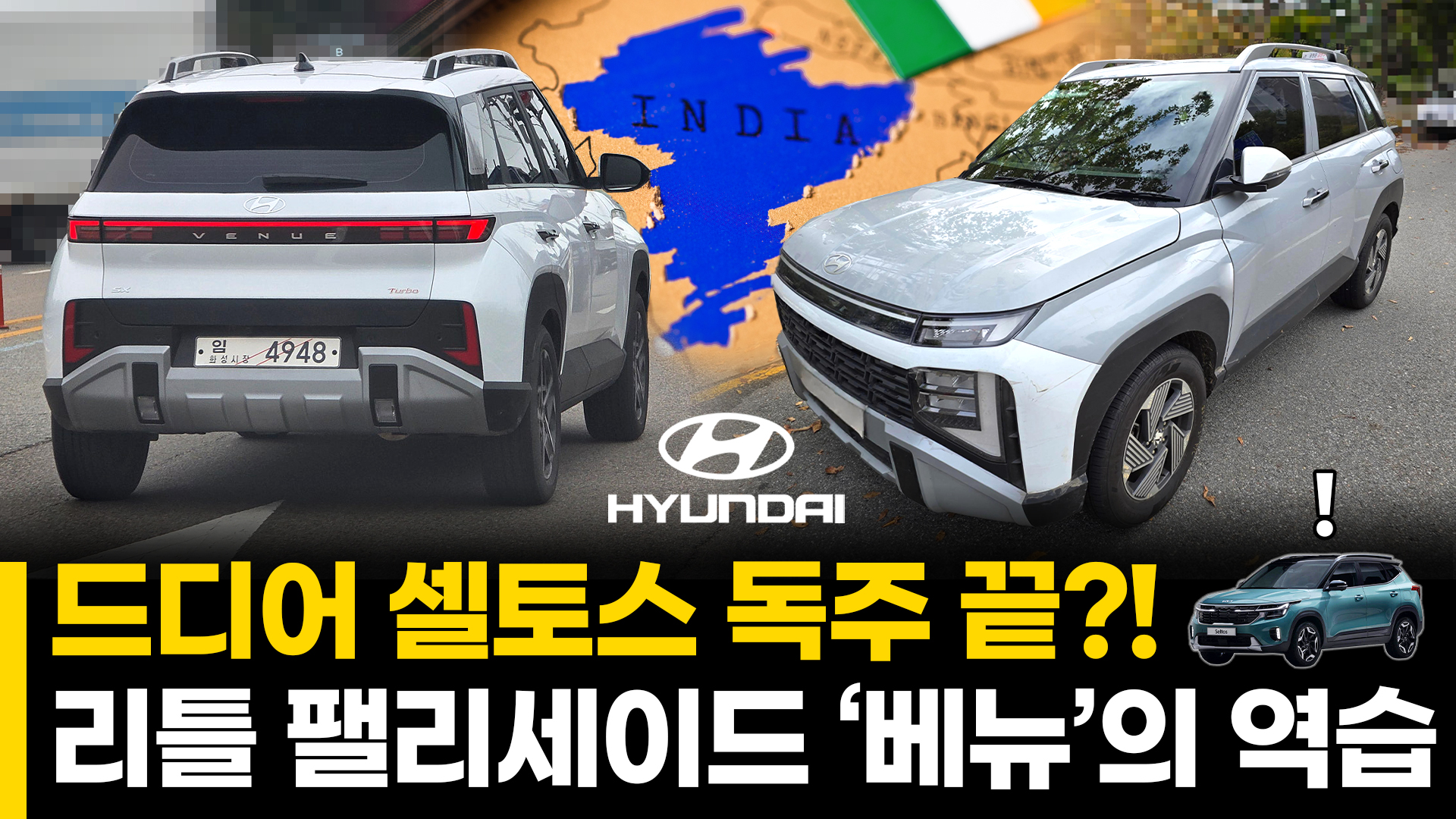 동영상이미지