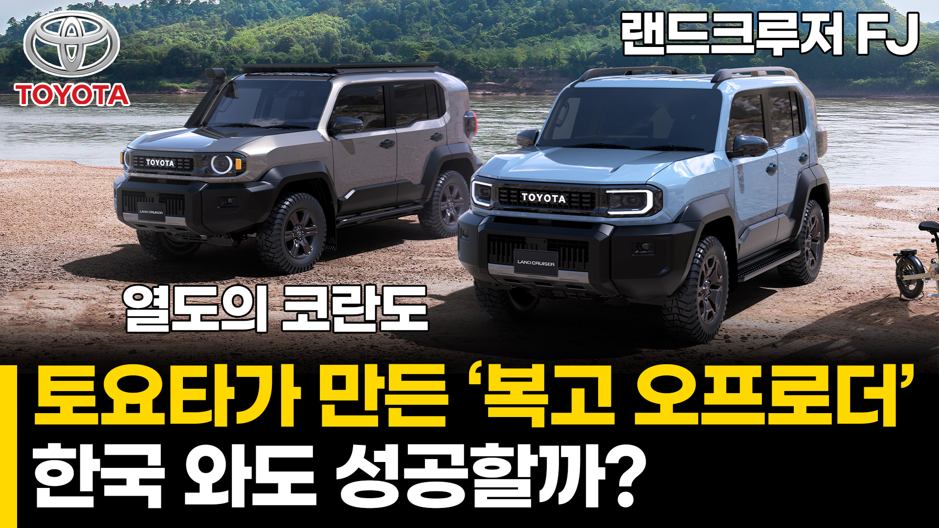 동영상이미지