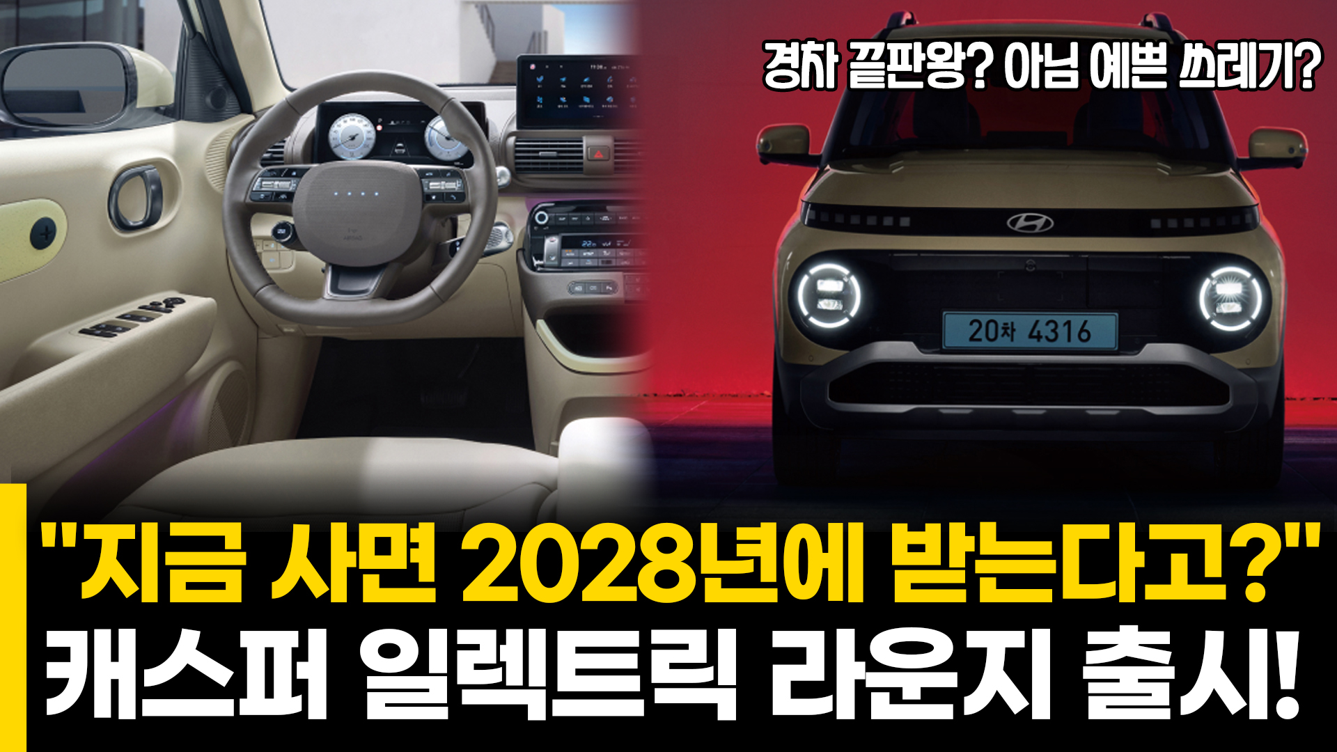 동영상이미지