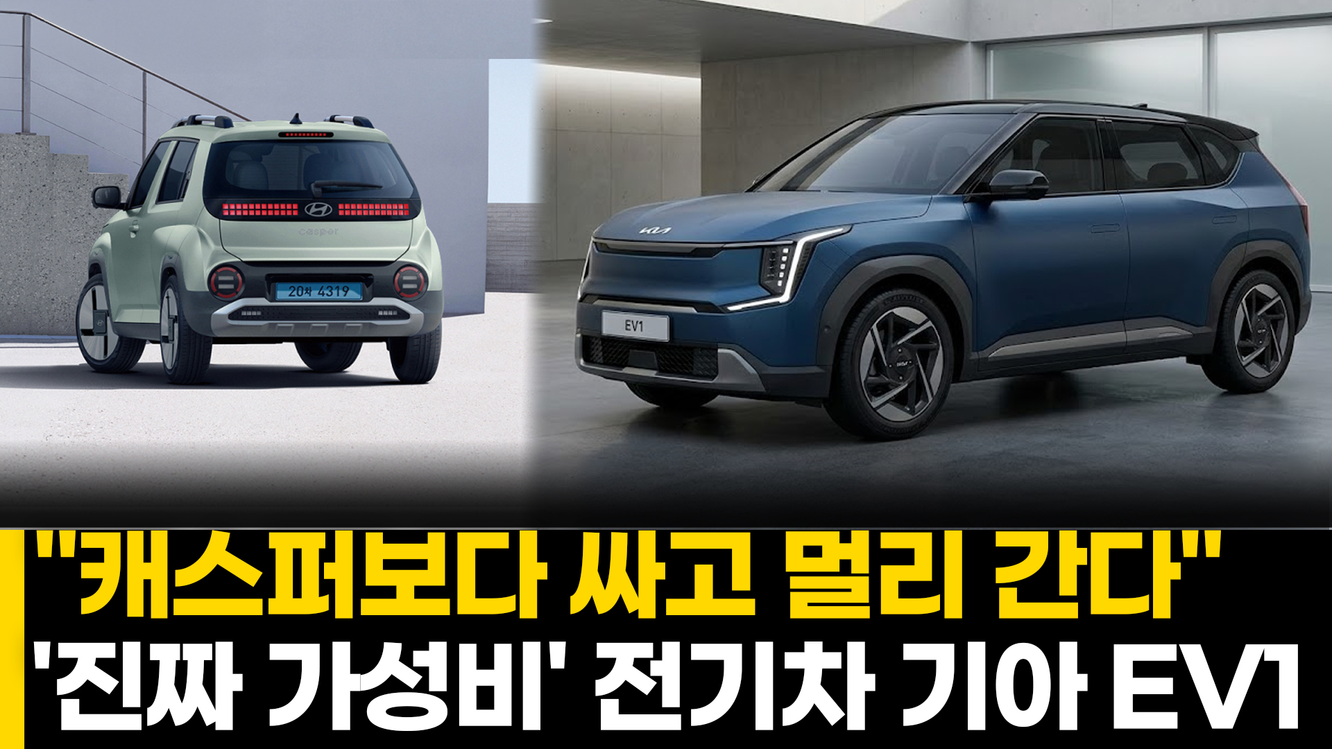 동영상이미지
