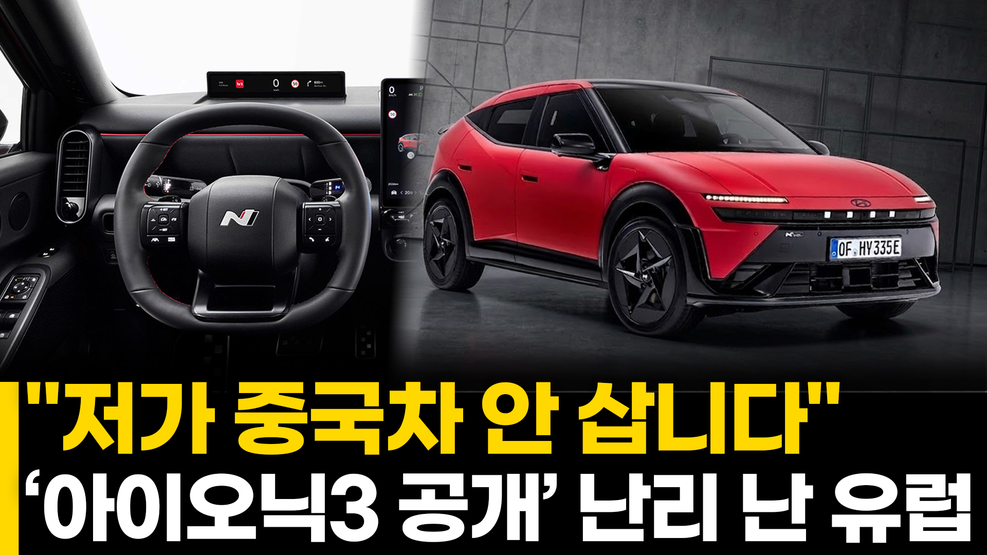 동영상이미지