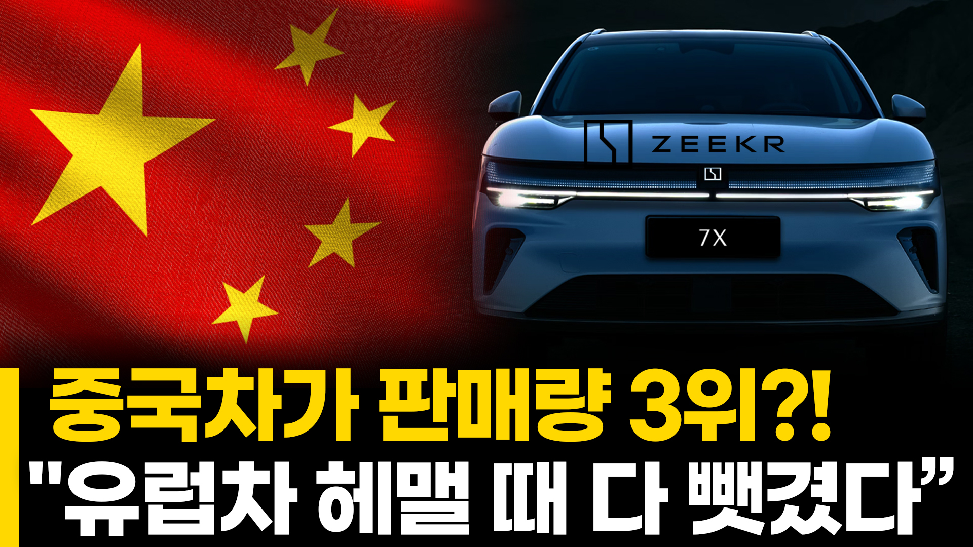 동영상이미지