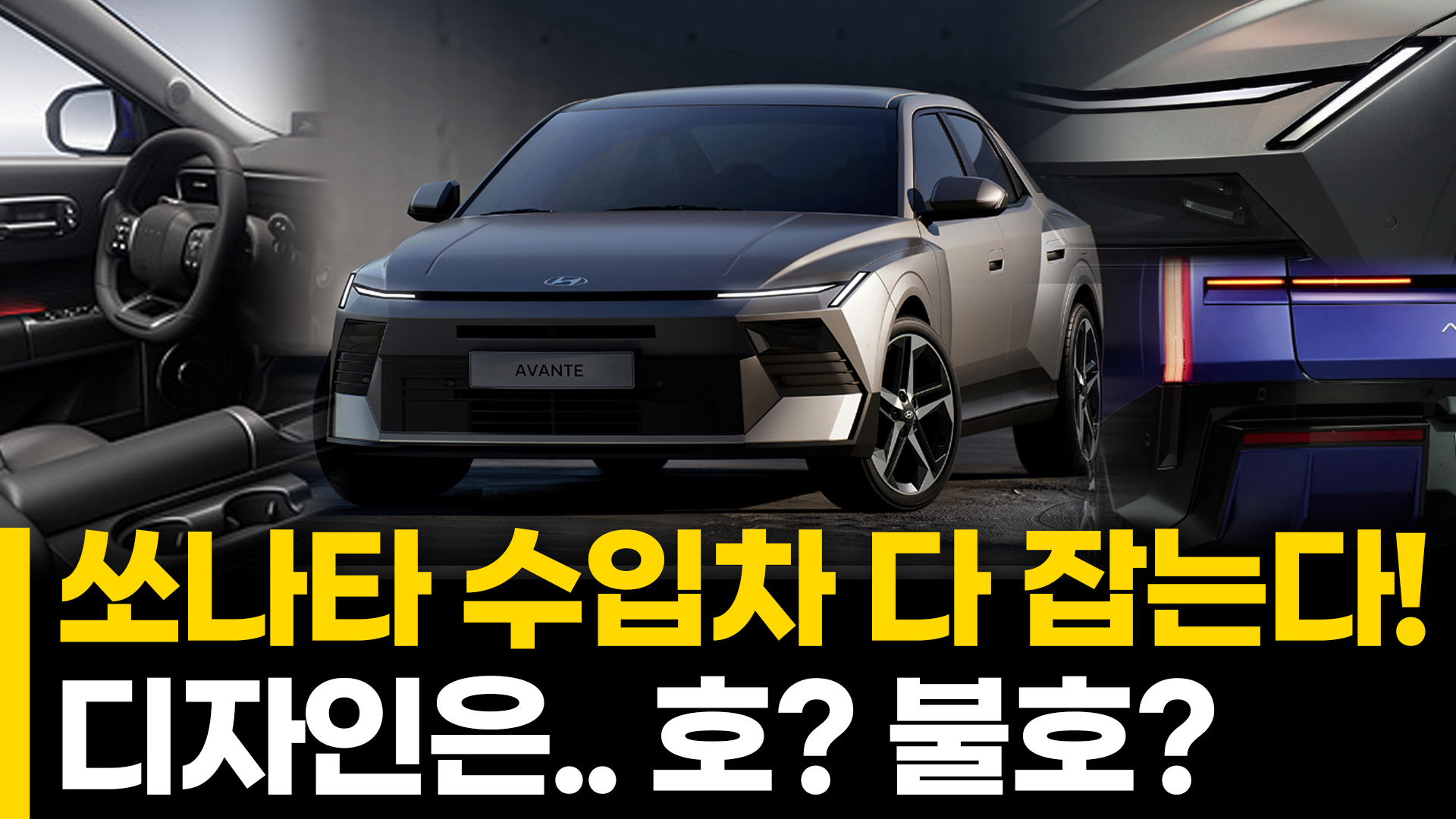 동영상이미지
