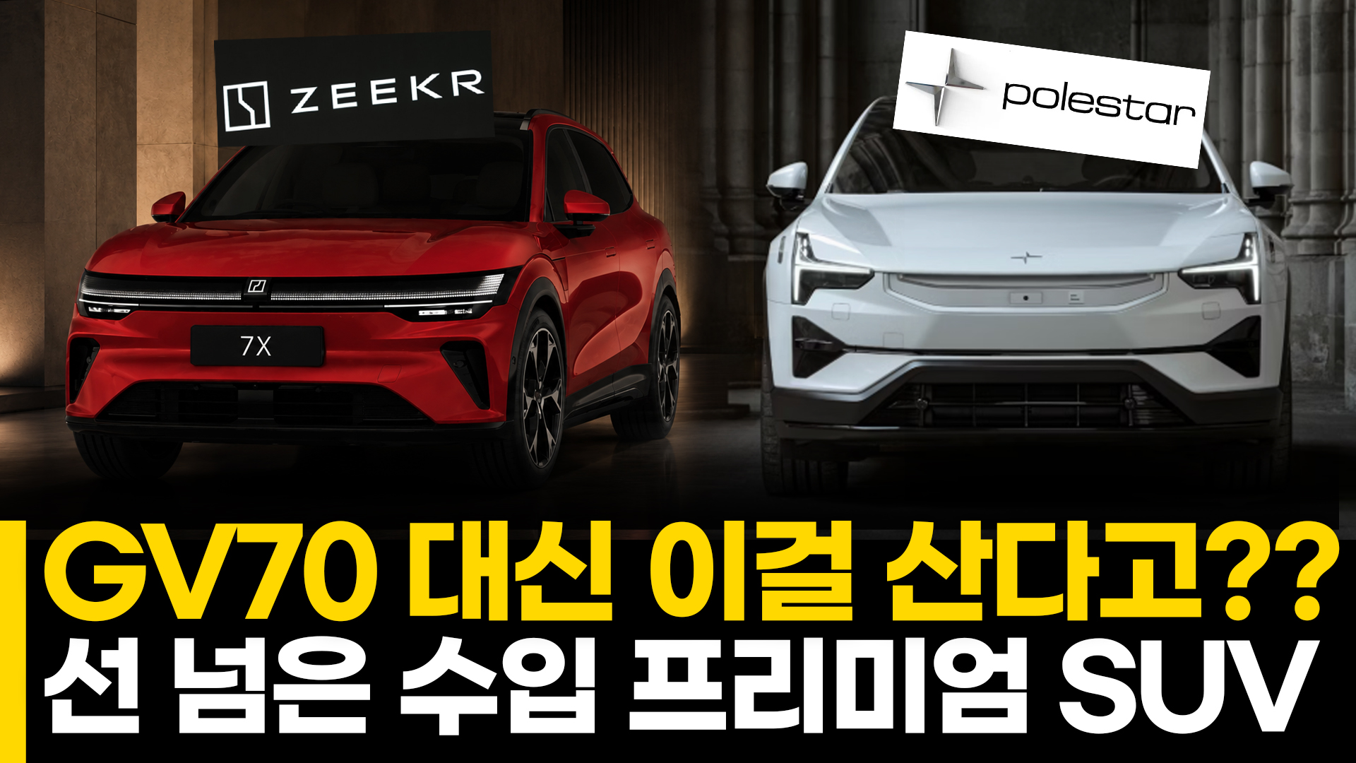 동영상이미지