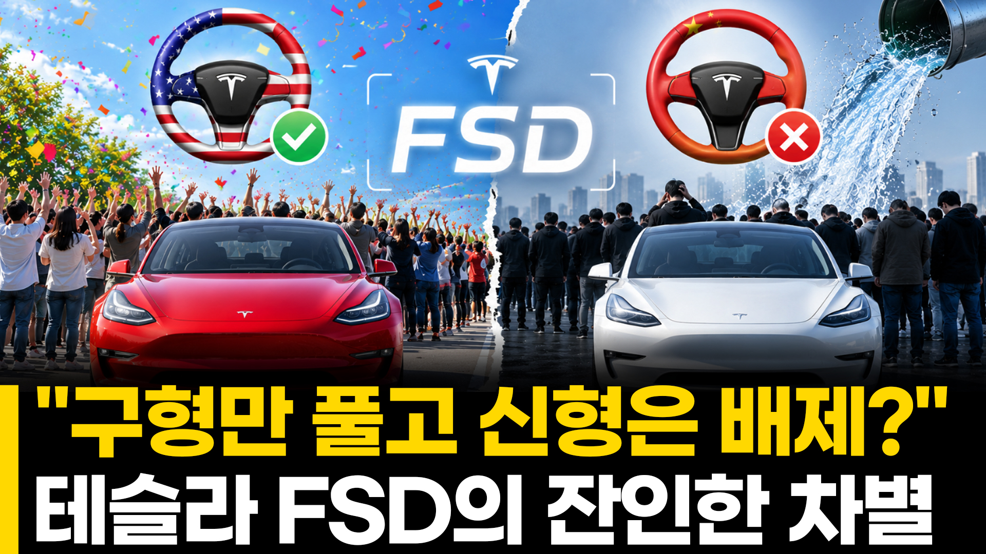 동영상이미지