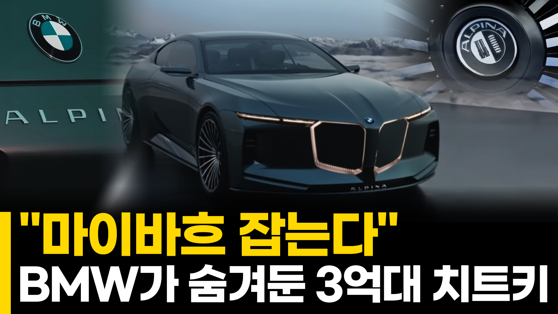 동영상이미지